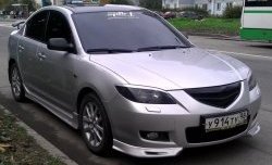 6 199 р. Спойлер Универсальный R-8 (для крышки багажника шириной 115, 119 и 123 см) Hyundai Elantra MD рестайлинг (2013-2016) (Неокрашенный)  с доставкой в г. Белгород. Увеличить фотографию 8