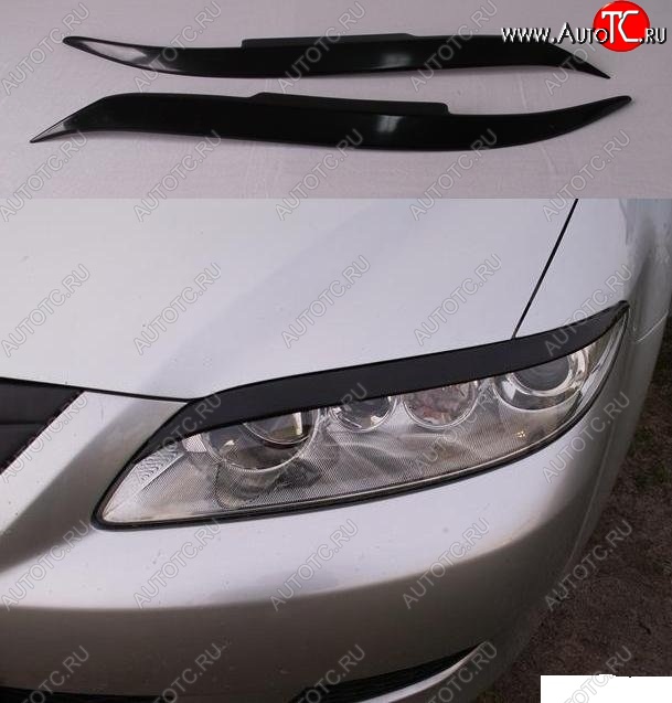899 р. Реснички на фары Jaguar Mazda 6 GG седан дорестайлинг (2002-2005)  с доставкой в г. Белгород
