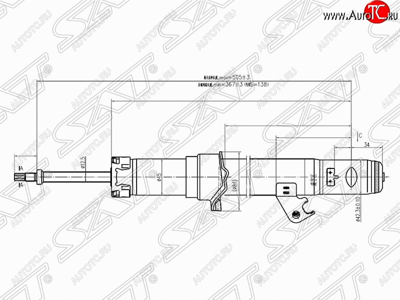 2 979 р. Правый амортизатор передний SAT Mazda 6 GG седан дорестайлинг (2002-2005)  с доставкой в г. Белгород