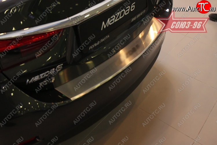 791 р. Накладка на задний бампер Souz-96 v1  Mazda 6  GJ (2012-2018) дорестайлинг седан, 1-ый рестайлинг седан  с доставкой в г. Белгород