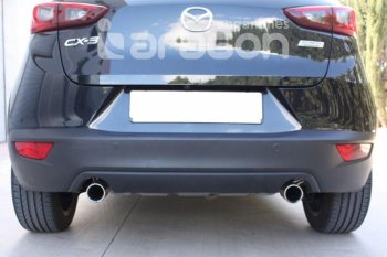 22 699 р. Фаркоп Aragon.(шар V) Mazda CX-3 DK дорестайлинг (2014-2018)  с доставкой в г. Белгород. Увеличить фотографию 7