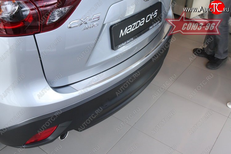 2 339 р. Накладка на задний бампер Souz-96 v1  Mazda CX-5  KE (2011-2017) дорестайлинг, рестайлинг  с доставкой в г. Белгород