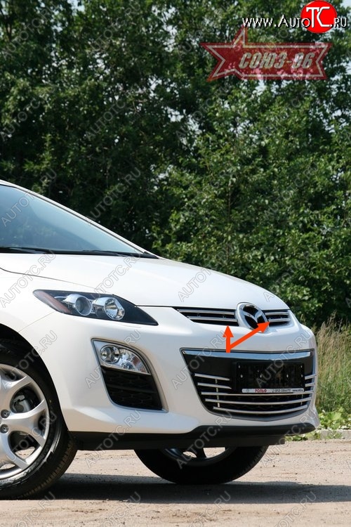 3 689 р. Декоративные элементы решетки радиатора Souz-96 (d16)  Mazda CX-7  ER (2010-2012) рестайлинг  с доставкой в г. Белгород