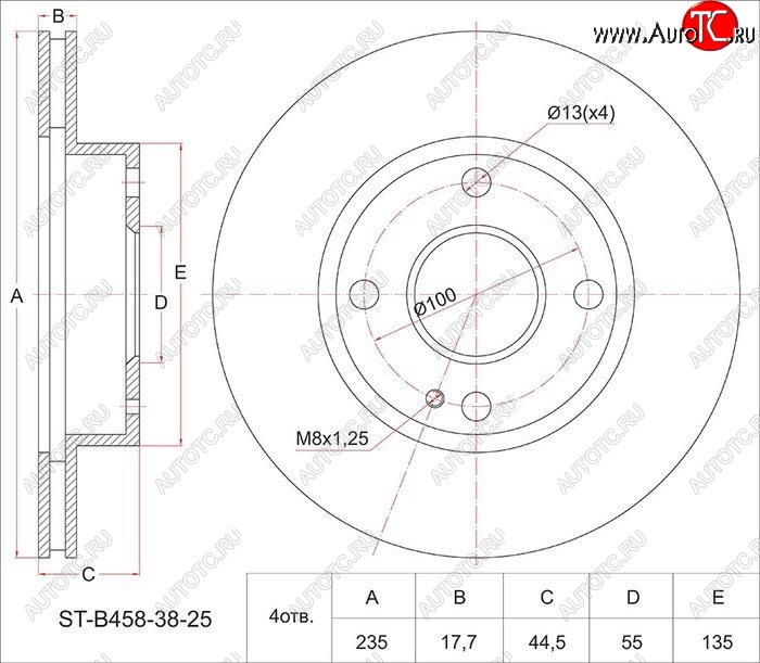 1 349 р. Диск тормозной SAT (передний, d 235) Mazda 323/Familia седан BJ дорестайлинг (1998-2000)  с доставкой в г. Белгород