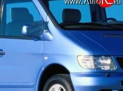 9 989 р. Переднее левое крыло (стеклопластик) Fiberplast Mercedes-Benz Vito W638 (1996-2003)  с доставкой в г. Белгород. Увеличить фотографию 2
