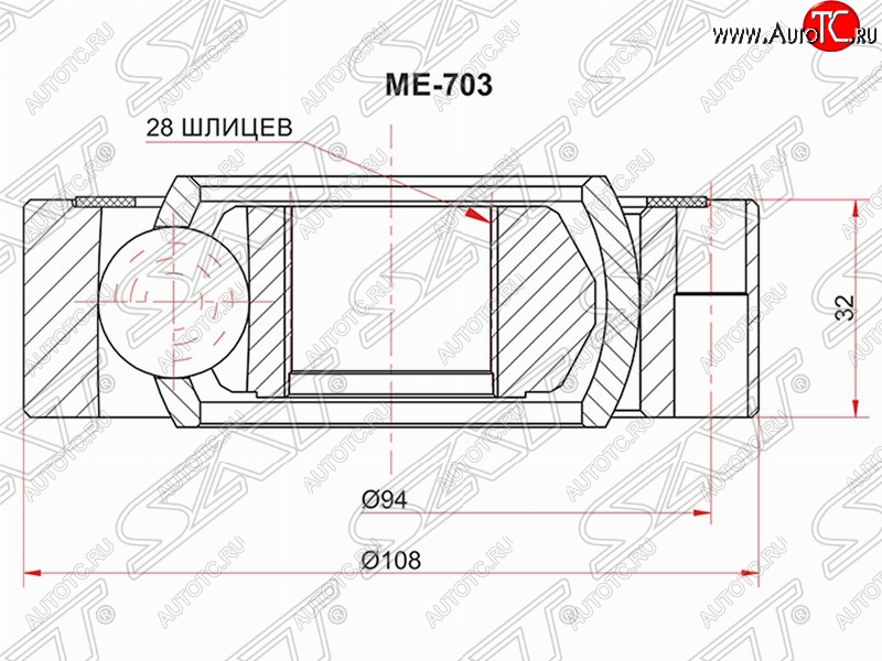 1 799 р. Шрус (внутренний) SAT (28*108 мм) Opel Omega A универсал (1986-1994)  с доставкой в г. Белгород