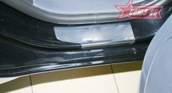 2 384 р. Накладки на внутренние пороги 5 дв. Souz-96  Mitsubishi Colt  Z20, Z30 хэтчбэк 3 дв. (2002-2009) дорестайлинг  с доставкой в г. Белгород. Увеличить фотографию 2