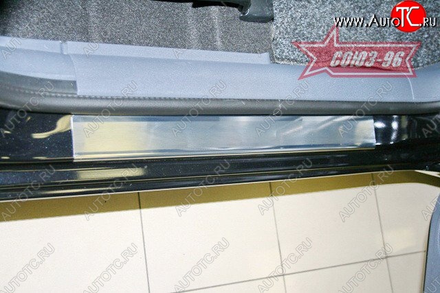 2 384 р. Накладки на внутренние пороги 5 дв. Souz-96  Mitsubishi Colt  Z20, Z30 хэтчбэк 3 дв. (2002-2009) дорестайлинг  с доставкой в г. Белгород