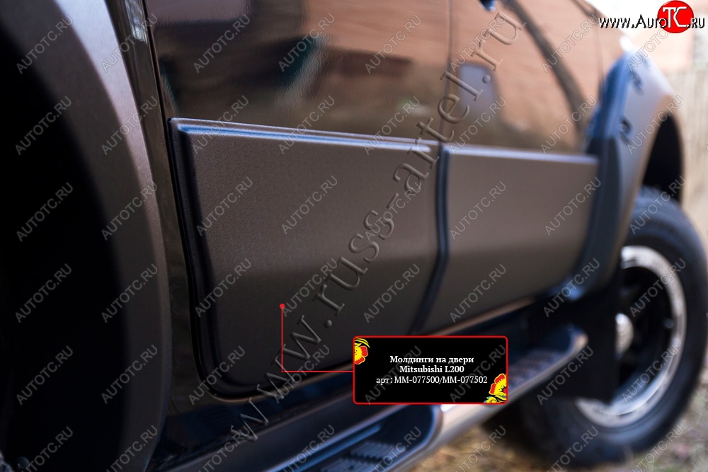 3 499 р. Молдинг двери RA (задний левый)  Mitsubishi L200  5 KK,KL (2015-2019) дорестайлинг (Поверхность глянец (под окраску), Неокрашенные)  с доставкой в г. Белгород