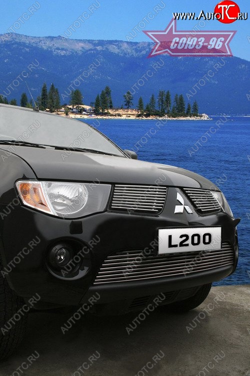 4 454 р. Декоративные элементы решетки радиатора Souz-96 (d10)  Mitsubishi L200  4 (2006-2014)  дорестайлинг  с доставкой в г. Белгород