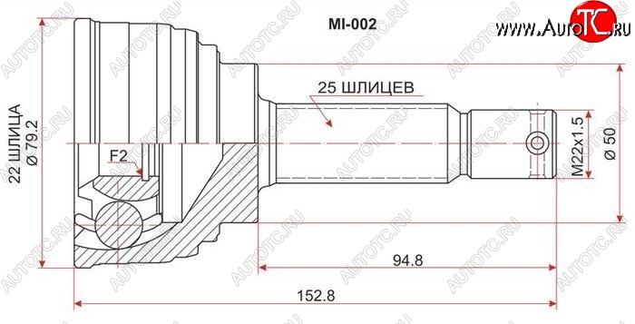 1 669 р. ШРУС SAT (наружный, 22*25*50 мм) Mitsubishi Lancer 5 Fiore 2 седан (1983-1991)  с доставкой в г. Белгород