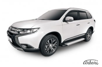 Порожки для ног Arbori Standart Silver Mitsubishi Outlander  GF (2015-2018) 2-ой рестайлинг