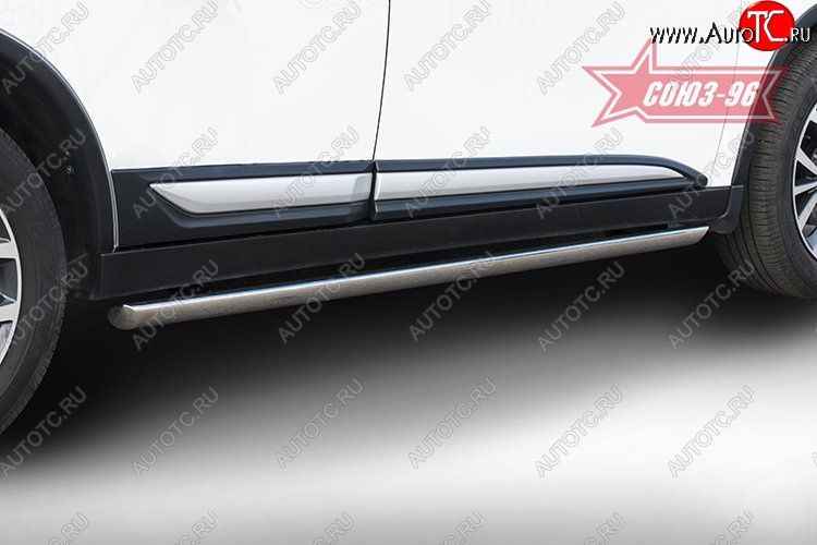 15 434 р. Защита порогов из овальной трубы Souz-96 (d75х42) Mitsubishi Outlander GF 2-ой рестайлинг (2015-2018)  с доставкой в г. Белгород