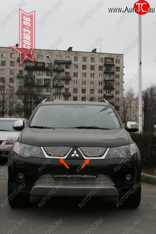 4 049 р. Декоративные элементы решетки радиатора Souz-96 (d10)  Mitsubishi Outlander  XL (2005-2009) (CW)  дорестайлинг  с доставкой в г. Белгород