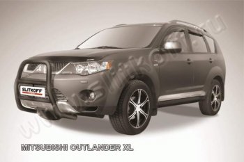 Кенгурятник d57 высокий Mitsubishi Outlander  XL (2005-2009) (CW)  дорестайлинг