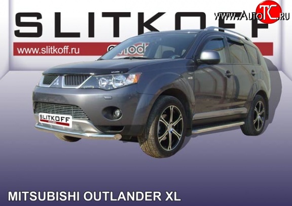10 899 р. Одинарная защита переднего бампера из трубы диаметром 57 мм Slitkoff Mitsubishi Outlander XL (CW)  дорестайлинг (2005-2009) (Цвет: нержавеющая полированная сталь)  с доставкой в г. Белгород
