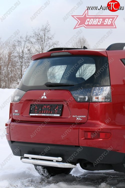 11 879 р. Двойная защита заднего бампера Souz-96 (d60/42)  Mitsubishi Outlander  XL (2010-2013) (CW)  рестайлинг  с доставкой в г. Белгород