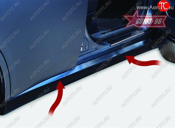 2 339 р. Накладка на пороги Souz-96  Mitsubishi Outlander  GF (2012-2014) дорестайлинг  с доставкой в г. Белгород