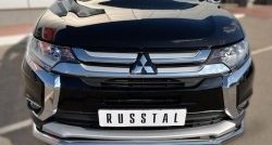 14 549 р. Одинарная защита переднего бампера диаметром 63 мм SLITKOFF Mitsubishi Outlander GF 2-ой рестайлинг (2015-2018)  с доставкой в г. Белгород. Увеличить фотографию 2