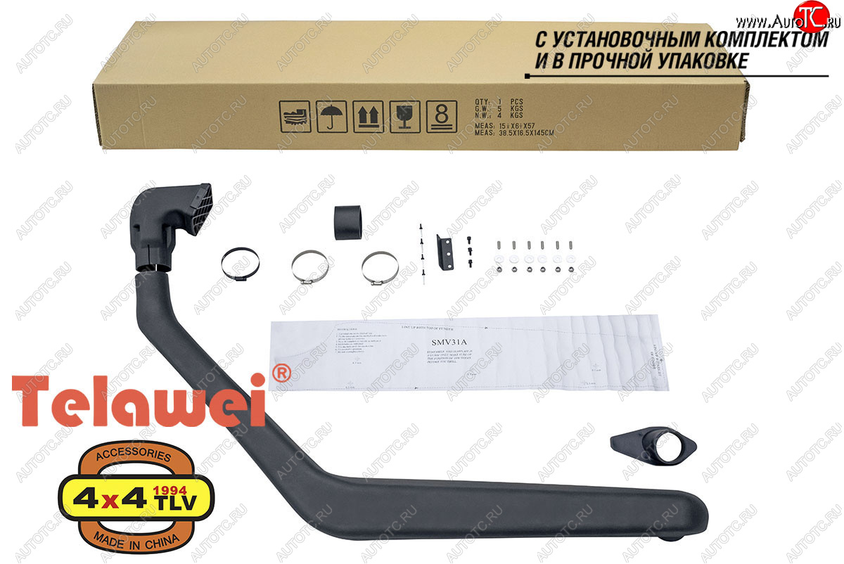 6 799 р. Шноркель Telawei Mitsubishi Pajero 2 V30/V40 5 дв. дорестайлинг (1991-1997)  с доставкой в г. Белгород