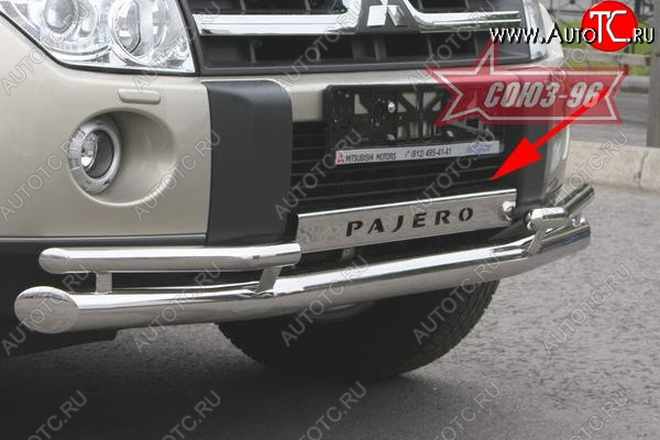 6 299 р. Декоративная накладка Souz-96 на передний бампер  Mitsubishi Pajero ( 4 V90,  4 V80) (2006-2011) дорестайлинг  с доставкой в г. Белгород