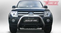 Защита порогов Souz-96 (d76) низкая Mitsubishi Pajero 4 V80 дорестайлинг (2006-2011)