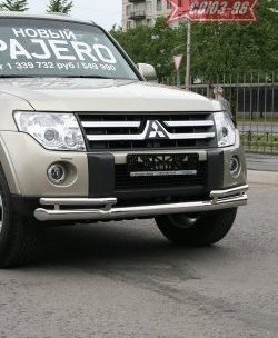 Защита переднего бампера двойная Souz-96 (d76/42) Mitsubishi Pajero 4 V80 дорестайлинг (2006-2011)