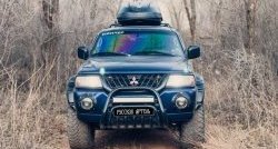 2 329 р. Подиумы противотуманных фар RA Mitsubishi Pajero Sport PA дорестайлинг (1996-2004)  с доставкой в г. Белгород. Увеличить фотографию 2
