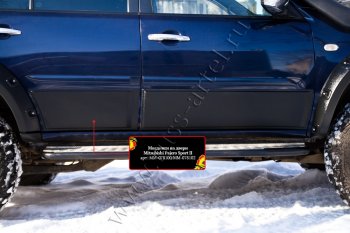 3 999 р. Молдинг двери RA (передний левый) Mitsubishi Pajero Sport PB дорестайлинг (2008-2013) (Поверхность глянец (под окраску), Неокрашенные)  с доставкой в г. Белгород. Увеличить фотографию 3
