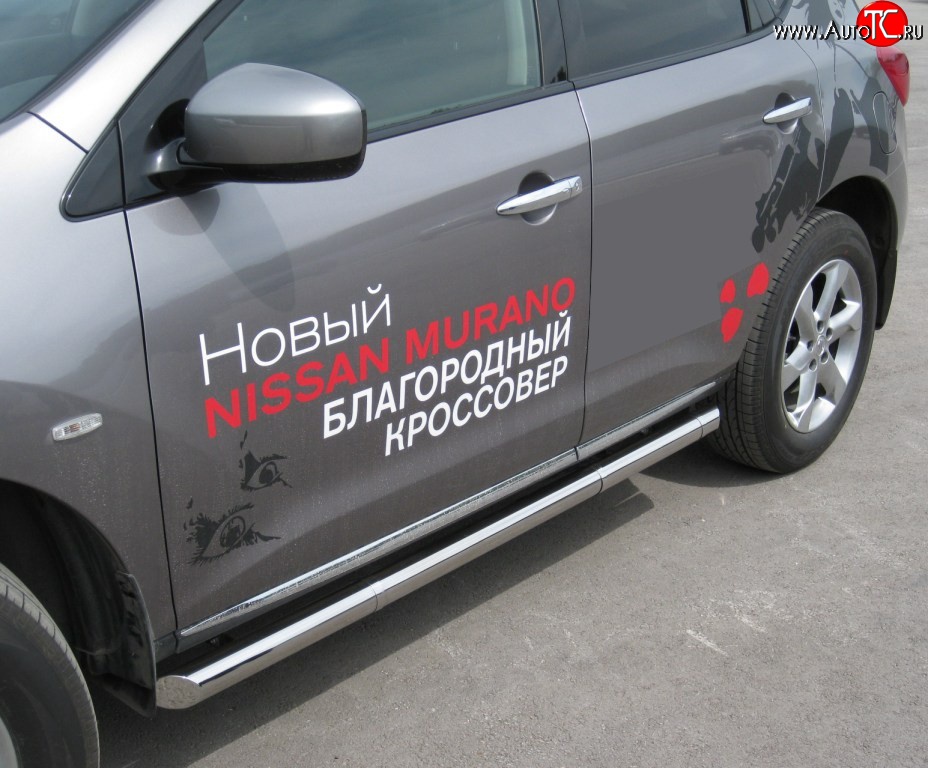 12 299 р. Защита порогов на Nissan Murano 2009 63 мм V1 Nissan Murano 2 Z51 рестайлинг (2010-2016) (Защита порогов с со скосами на торцах (вариант 1))  с доставкой в г. Белгород
