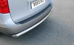 17 449 р. Защита заднего бампера (Ø76 мм, нержавейка) SLITKOFF Hyundai Starex/Grand Starex/H1 TQ рестайлинг (2014-2018)  с доставкой в г. Белгород. Увеличить фотографию 2