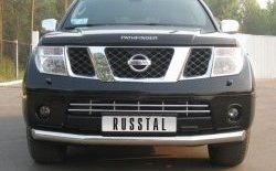 Одинарная защита переднего бампера SLITKOFF диаметром 76 мм Nissan Pathfinder  R51 (2004-2007) дорестайлинг