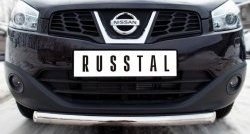 Одинарная защита переднего бампера SLITKOFF диаметром 63 мм Nissan Qashqai  1 (2010-2013) J10 рестайлинг