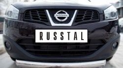 Одинарная защита переднего бампера SLITKOFF диаметром 76 мм Nissan Qashqai  1 (2010-2013) J10 рестайлинг