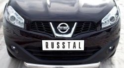15 349 р. Одинарная защита переднего бампера SLITKOFF диаметром 76 мм Nissan Qashqai 1 J10 рестайлинг (2010-2013)  с доставкой в г. Белгород. Увеличить фотографию 2