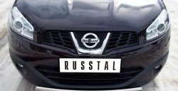 11 499 р. Защита переднего бампера (Ø75х42 мм, нержавейка) Russtal Nissan Qashqai 1 J10 рестайлинг (2010-2013)  с доставкой в г. Белгород. Увеличить фотографию 2