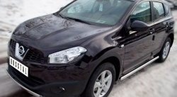 11 499 р. Защита переднего бампера (Ø75х42 мм, нержавейка) Russtal Nissan Qashqai 1 J10 рестайлинг (2010-2013)  с доставкой в г. Белгород. Увеличить фотографию 3