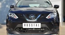 Одинарная защита переднего бампера диаметром 42 мм SLITKOFF Nissan Qashqai  2 (2013-2019) J11 дорестайлинг