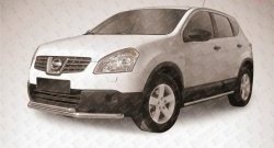 Короткая двойная защита переднего бампера из двух труб диаметром 57 и 42 мм Slitkoff Nissan Qashqai +2  1 (2010-2014) J10 рестайлинг