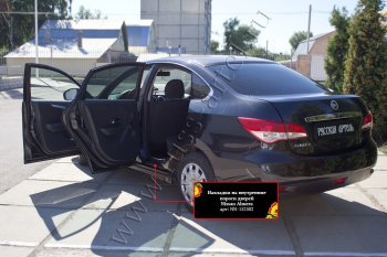 639 р. Накладки на внутренние пороги задних дверей (шагрень) RA  Nissan Almera  G15 (2012-2019) седан  с доставкой в г. Белгород. Увеличить фотографию 2