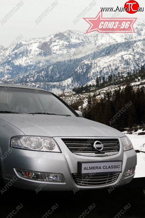4 364 р. Декоративные элементы решетки радиатора Souz-96 (d10)  Nissan Almera Classic  седан (2006-2013) B10  с доставкой в г. Белгород