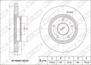 Диск тормозной SAT (передний, d 280) Nissan Juke  1 YF15 - Tiida  2 хэтчбек