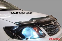2 089 р. Защита фар CA-Plastik Nissan Liberty дорестайлинг (1998-2001) (Цвет: прозрачный)  с доставкой в г. Белгород. Увеличить фотографию 3