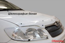 2 089 р. Защита фар CA-Plastik Nissan Liberty дорестайлинг (1998-2001) (Цвет: прозрачный)  с доставкой в г. Белгород. Увеличить фотографию 4