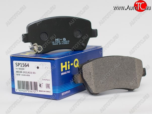 1 999 р. Колодки переднего дискового тормоза HI-Q Nissan Note 2 E12 дорестайлинг (2012-2016)  с доставкой в г. Белгород