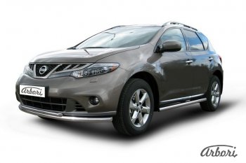 13 499 р. Защита штатных порогов Arbori (нержавейка, d57 mm). Nissan Murano 2 Z51 рестайлинг (2010-2016)  с доставкой в г. Белгород. Увеличить фотографию 2