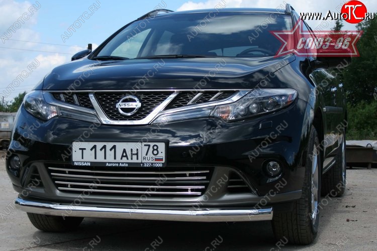 7 109 р. Декоративный элемент воздухозаборника Souz-96 (d16)  Nissan Murano  2 Z51 (2010-2016) рестайлинг  с доставкой в г. Белгород