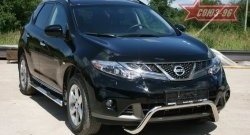 13 679 р. Защита переднего бампера Souz-96 (d60) Nissan Murano 2 Z51 рестайлинг (2010-2016)  с доставкой в г. Белгород. Увеличить фотографию 2