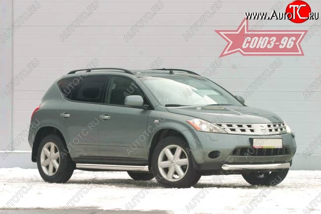 14 084 р. Защита переднего бампера одинарная Souz-96 (d76) Nissan Murano 1 Z50 (2002-2009)  с доставкой в г. Белгород