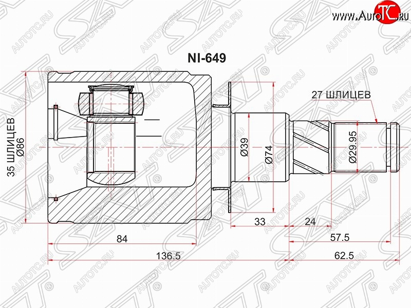 3 479 р. Шрус (внутренний/левый) SAT (35*27*39 мм) Nissan Pathfinder R51 рестайлинг (2009-2014)  с доставкой в г. Белгород